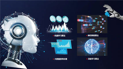 數(shù)據(jù)賦能，智繪隆基——回顧“十三五”出彩路上的數(shù)據(jù)處理技術(shù)創(chuàng)新之旅